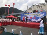 河南旅游市場運(yùn)營：“老界嶺無人機(jī)森林穿越”隆重開幕！